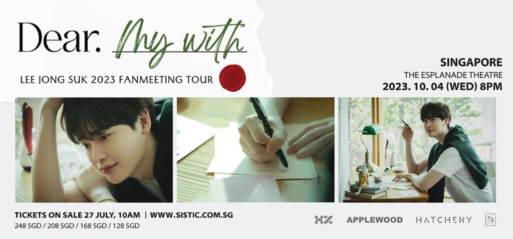 Lee Jong Suk - Fan Meeting Tour in Singapore-Banner